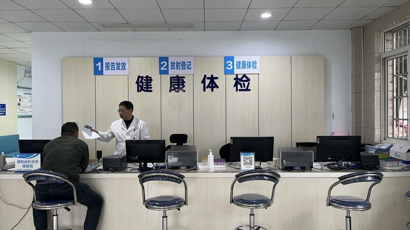 基因检测，为老年健康保驾护航**