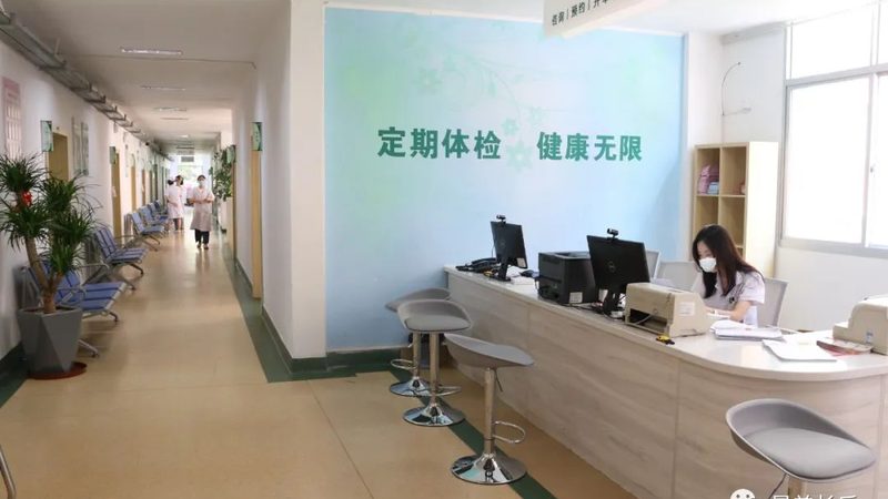 孕前体检，中性粒细胞绝对值标准揭秘**