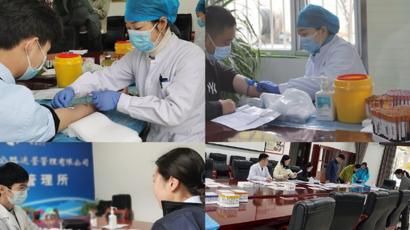 参数解读：揭开体检设备的“密码