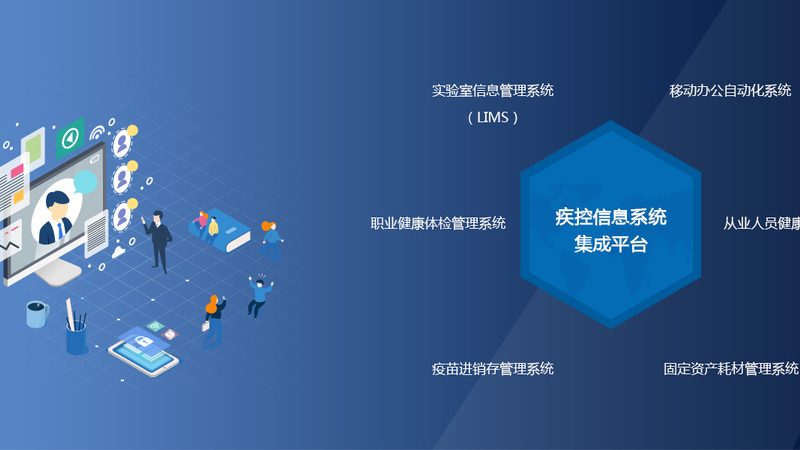 女性健康体检哪家医院便宜