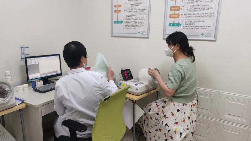 企业员工体检项目清单