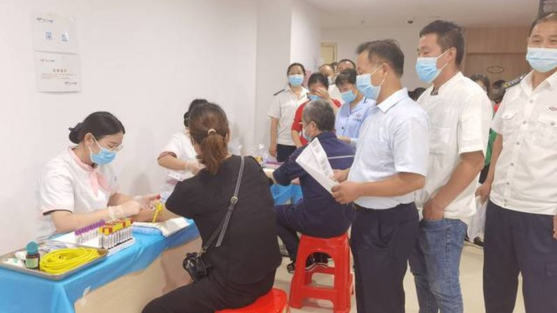 体检中心刷医保卡流程