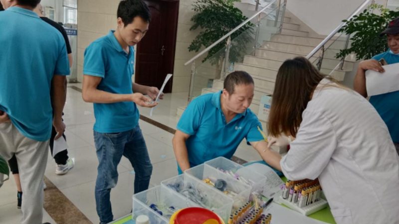 全身体检套餐通常包括以下几类项目：