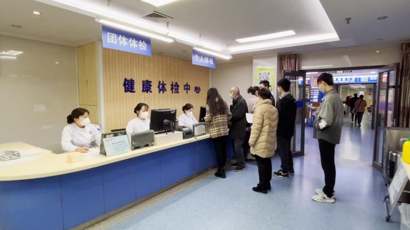 别把它当成“随便查查