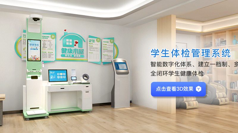基因检测结果解读：如何避免误读与困惑