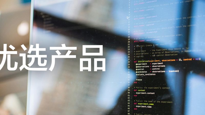 体检套餐材质参数定制：揭秘背后的技术逻辑**