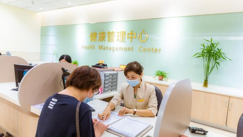 女性体检和普通体检优缺点